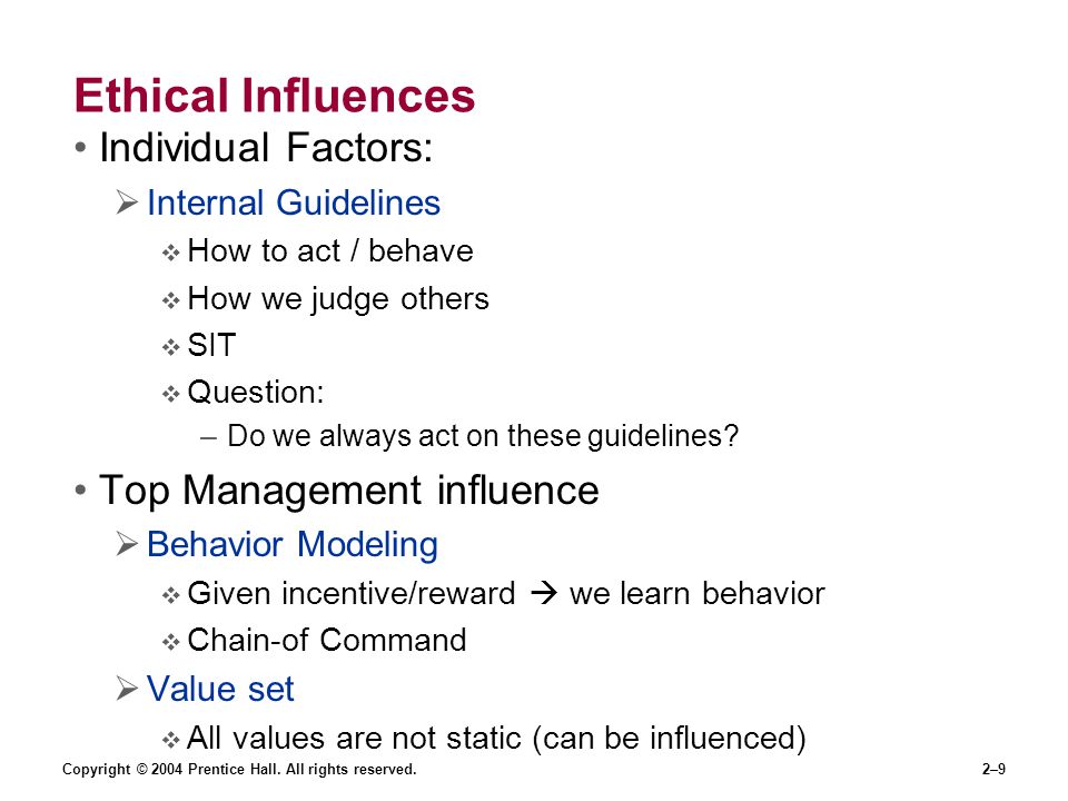 Internal & External Factors That Influence Employee Behavior